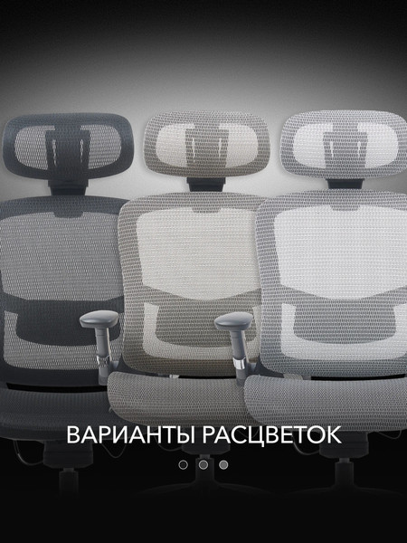 Изображение товара Кресло геймерское Vmmgame Pixel / MC-AOT-2GR-FT (Light Gray)