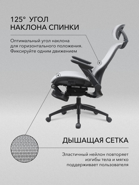 Изображение товара Кресло геймерское Vmmgame Pixel / MC-AOT-2GR-FT (Light Gray)