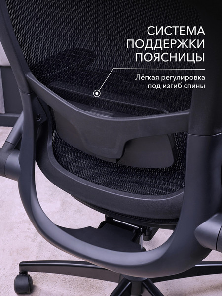 Изображение товара Кресло геймерское Vmmgame Pixel / MC-AOT-2BK-FT (Black)