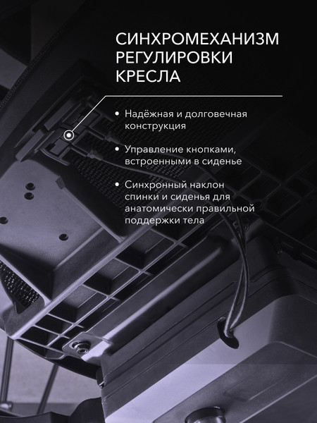 Изображение товара Кресло геймерское Vmmgame Pixel / MC-AOT-2BK-FT (Black)