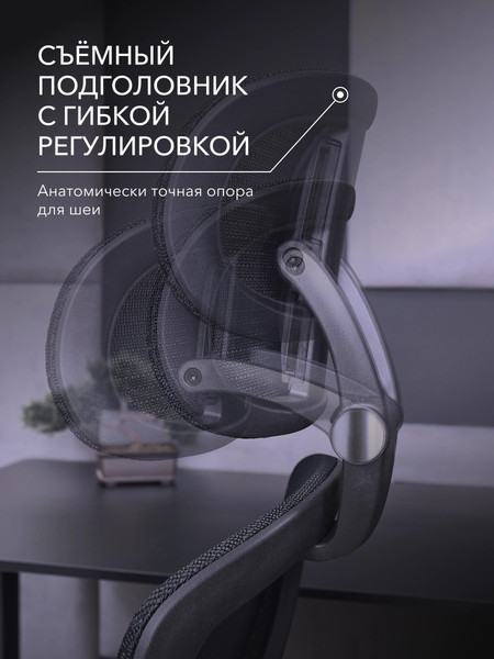 Изображение товара Кресло геймерское Vmmgame Pixel / MC-AOT-2BK-FT (Black)