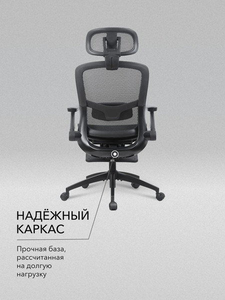 Изображение товара Кресло геймерское Vmmgame Pixel / MC-AOT-2BK-FT (Black)