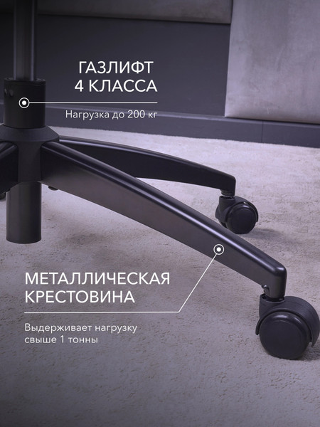 Изображение товара Кресло геймерское Vmmgame Pixel / MC-AOT-2BR-FT (Dark Gray)