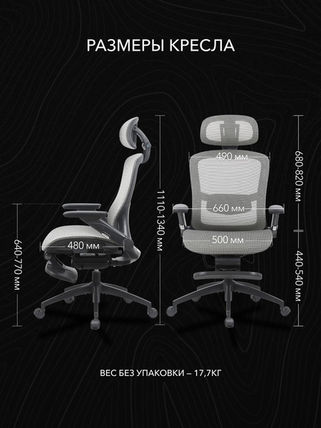 Изображение товара Кресло геймерское Vmmgame Pixel / MC-AOT-2BR-FT (Dark Gray)