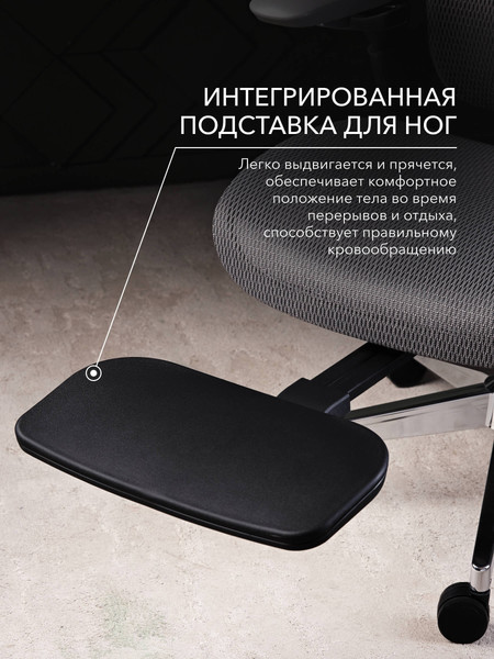 Изображение товара Кресло геймерское Vmmgame Pixel / MC-AOT-2BR-FT (Dark Gray)