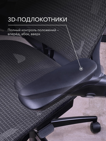 Изображение товара Кресло геймерское Vmmgame Pixel / MC-AOT-2BR-FT (Dark Gray)