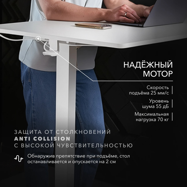 Изображение товара Геймерский стол Vmmgame Atarx / CD-AOT-1WH (White)