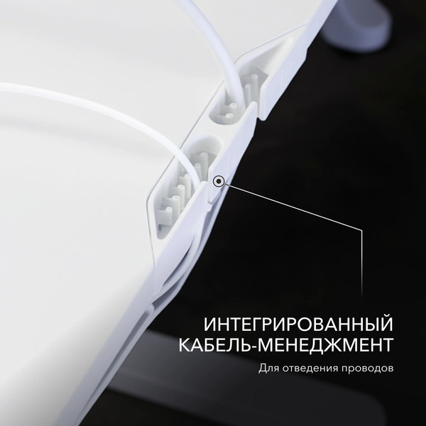 Изображение товара Геймерский стол Vmmgame Atarx / CD-AOT-1WH (White)