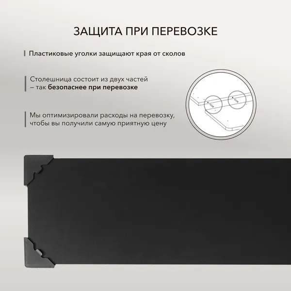 Изображение товара Геймерский стол Vmmgame Atarx / CD-AOT-1WH (White)