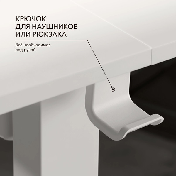 Изображение товара Геймерский стол Vmmgame Atarx / CD-AOT-1WH (White)