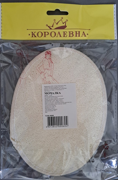 Изображение товара Мочалка для тела Королевна М104