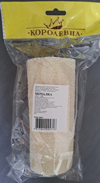 Изображение товара Мочалка для тела Королевна М2009