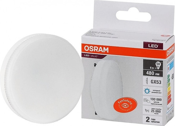 Изображение товара Лампа Osram LV GX5350 6 SW/865 230V GX53 10X1 RU