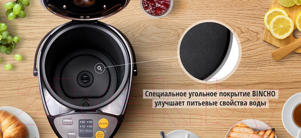 Изображение товара Термопот Panasonic NC-EG4000KTS