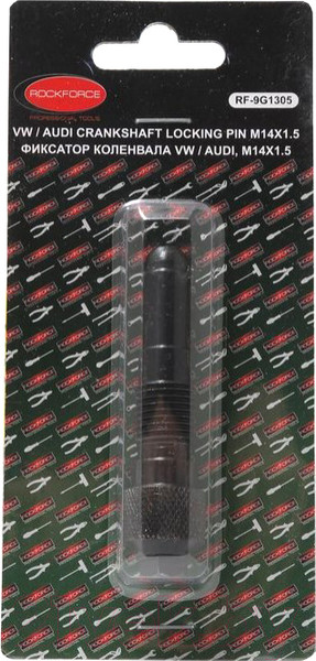 Изображение товара Фиксатор коленвала RockForce RF-9G1305