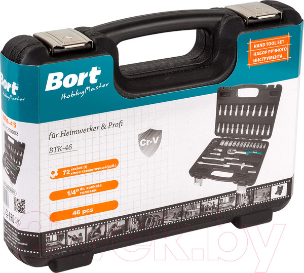 Изображение товара Универсальный набор инструментов Bort BTK-46 (91279903)