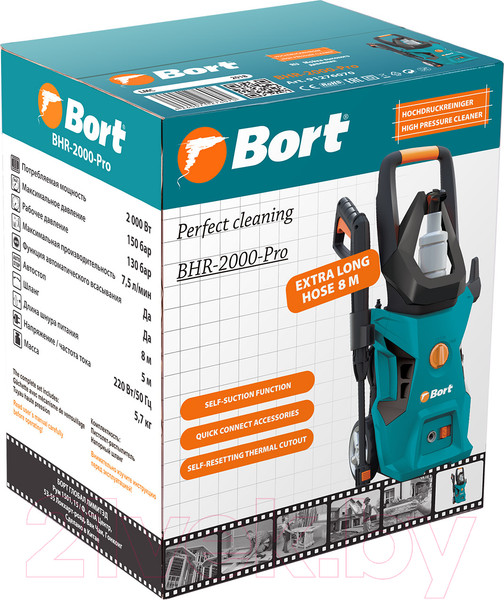Изображение товара Мойка высокого давления Bort BHR-2000-Pro (91276070)