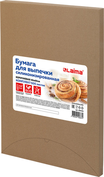 Изображение товара Бумага для выпечки Laima Силиконизированная / 609590 (коричневый)