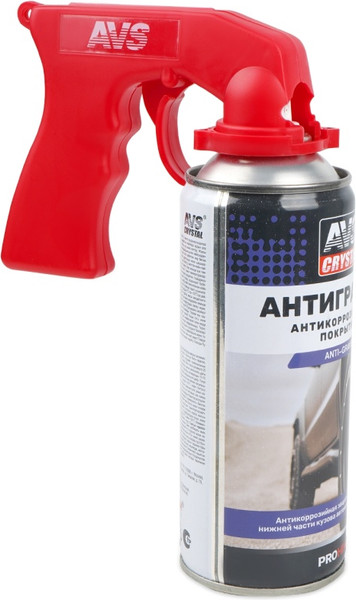 Изображение товара Пневмопистолет AVS SA-01 / A85908S