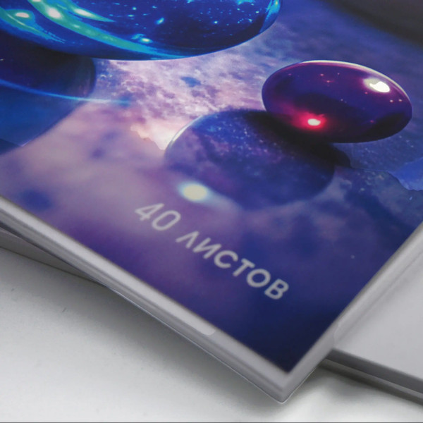 Изображение товара Альбом для рисования Listoff Фантастический космос / А402619