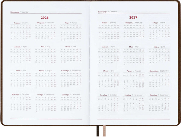 Изображение товара Ежедневник Escalada Шевро 2026 / 70215 (176л, коричневый)