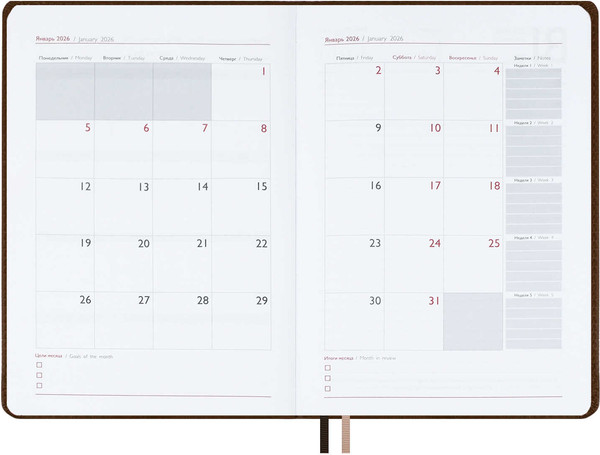 Изображение товара Ежедневник Escalada Шевро 2026 / 70215 (176л, коричневый)