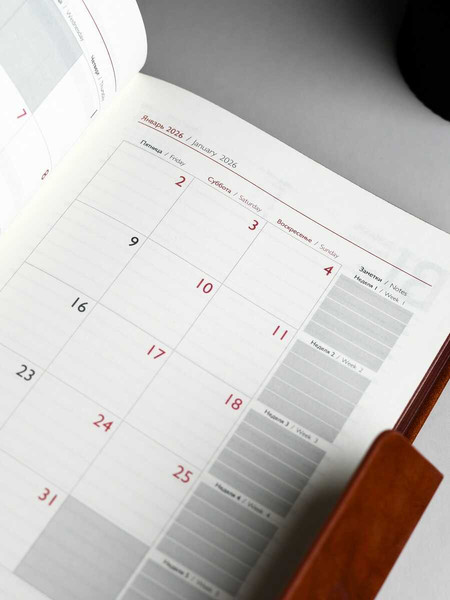 Изображение товара Ежедневник Escalada Тиволи Глосс 2026 / 70254 (176л, коричневый)