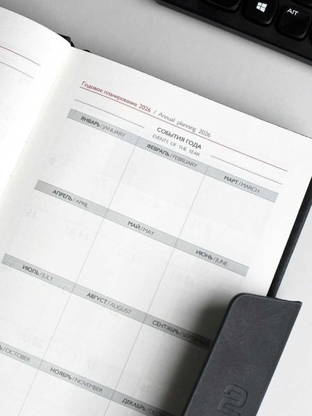 Изображение товара Ежедневник Escalada Тиволи 2026 / 70253 (176л, черный)