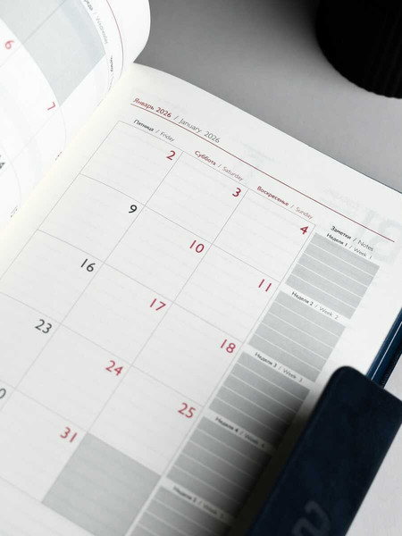 Изображение товара Ежедневник Escalada Тиволи Глосс 2026 / 70255 (176л, синий)