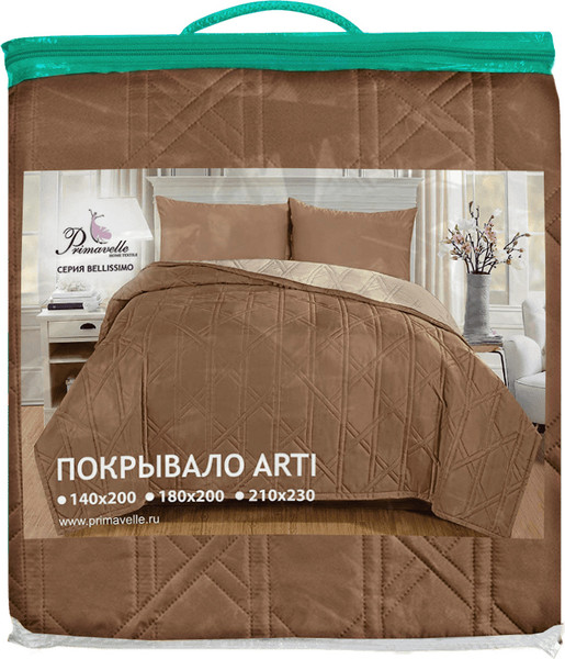 Изображение товара Покрывало BELLISSIMO Arti 210x230 / 2519100521-07Md (модерн светло-коричневый)