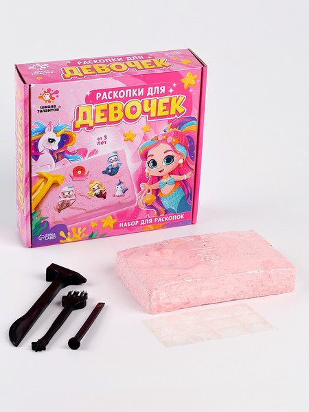 Изображение товара Набор для опытов Эврики Раскопки для девочек / 10716071