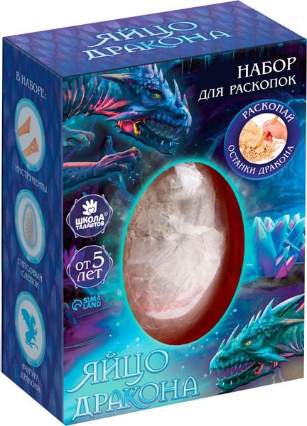 Изображение товара Набор для опытов Эврики Раскопки Яйцо дракона / 9545766