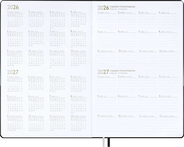 Изображение товара Ежедневник Escalada Шеврет Глосс 2026 / 70205 (120л, черный)