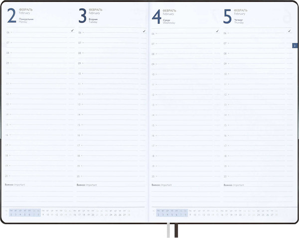 Изображение товара Ежедневник Escalada Шеврет Глосс 2026 / 70206 (120л, коричневый)