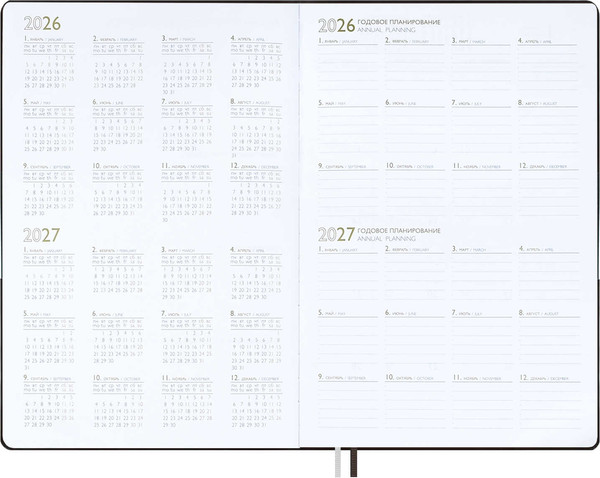 Изображение товара Ежедневник Escalada Шеврет Глосс 2026 / 70206 (120л, коричневый)