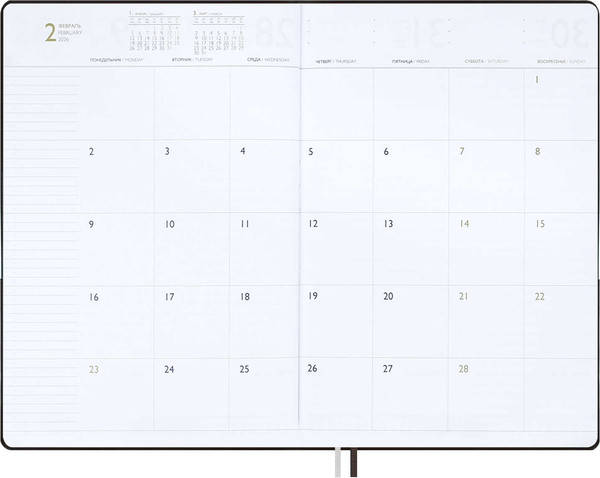 Изображение товара Ежедневник Escalada Шеврет Глосс 2026 / 70206 (120л, коричневый)