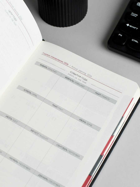 Изображение товара Ежедневник Escalada Наппа 2026 / 70245 (176л, черный)