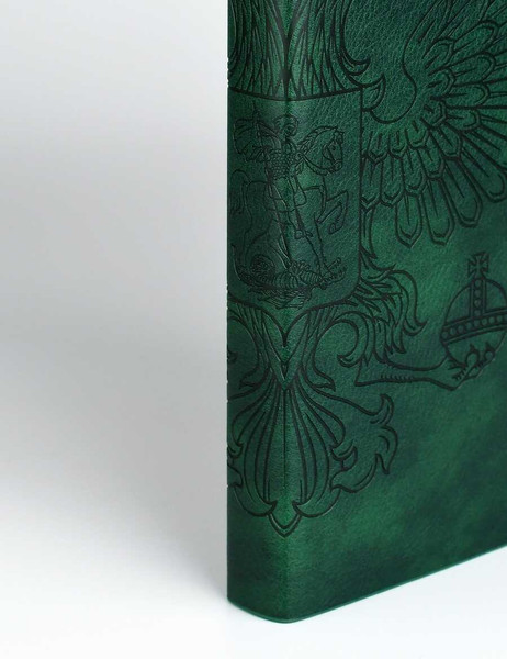 Изображение товара Ежедневник Escalada Наппа 2026 / 70248 (176л, зеленый)