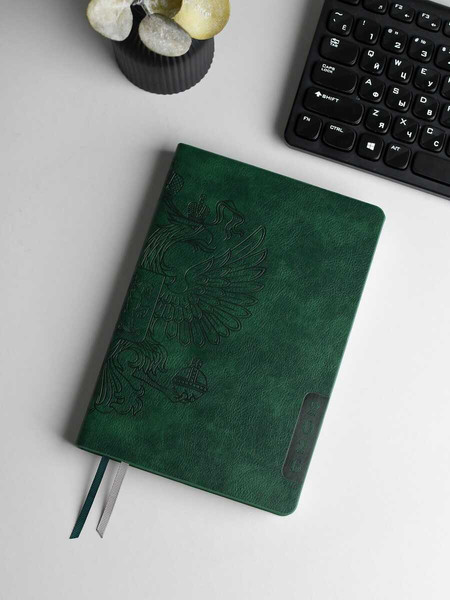 Изображение товара Ежедневник Escalada Наппа 2026 / 70248 (176л, зеленый)