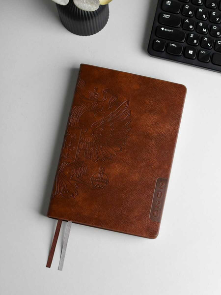 Изображение товара Ежедневник Escalada Наппа 2026 / 70246 (176л, коричневый)