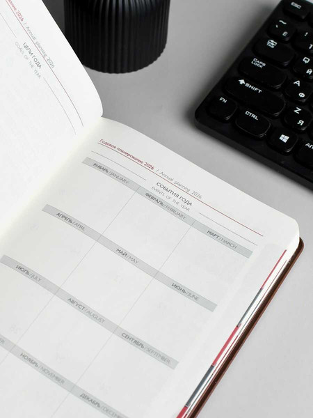 Изображение товара Ежедневник Escalada Наппа 2026 / 70246 (176л, коричневый)