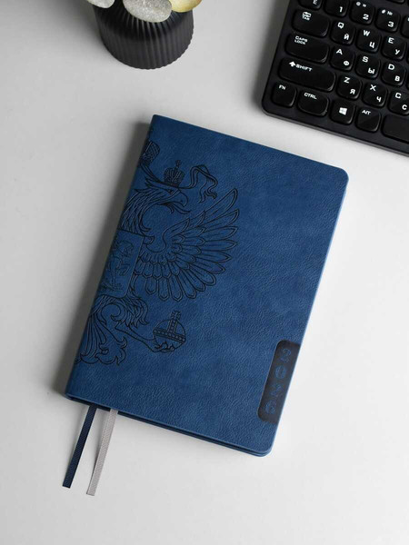 Изображение товара Ежедневник Escalada Наппа 2026 / 70247 (176л, синий)