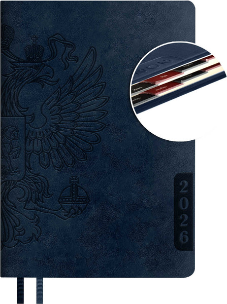 Изображение товара Ежедневник Escalada Наппа 2026 / 70247 (176л, синий)