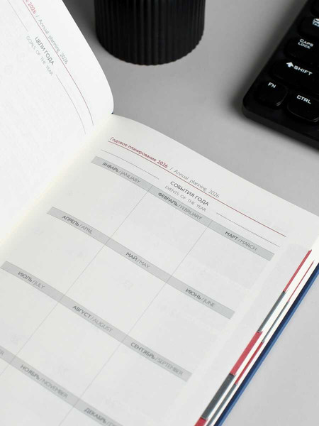 Изображение товара Ежедневник Escalada Наппа 2026 / 70247 (176л, синий)