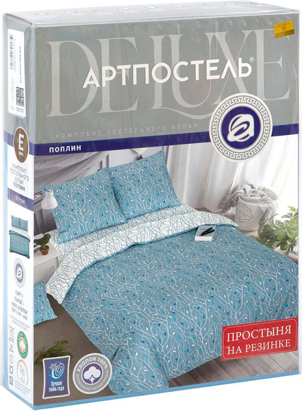 Изображение товара Комплект постельного белья АртПостель Терри 931