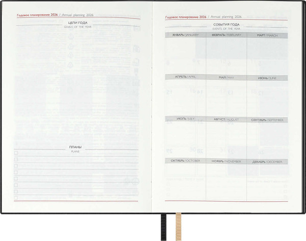 Изображение товара Ежедневник Escalada Замша 2026 / 70265 (176л, черный)