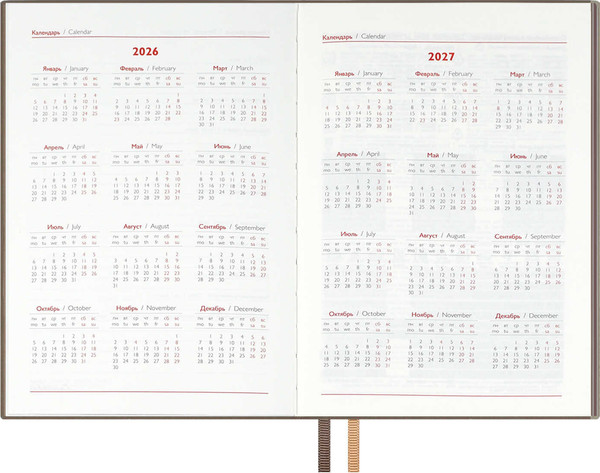 Изображение товара Ежедневник Escalada Замша 2026 / 70268 (176л, бежевый)