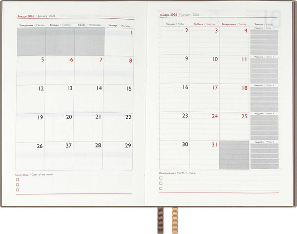 Изображение товара Ежедневник Escalada Замша 2026 / 70268 (176л, бежевый)