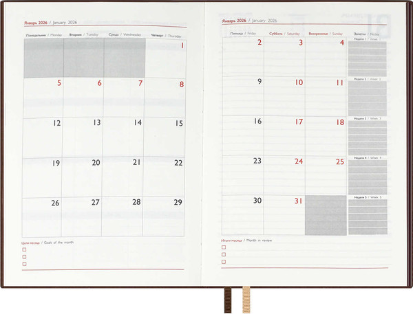 Изображение товара Ежедневник Escalada Замша 2026 / 70266 (176л, коричневый)