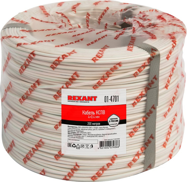 Изображение товара Кабель Rexant 01-4701